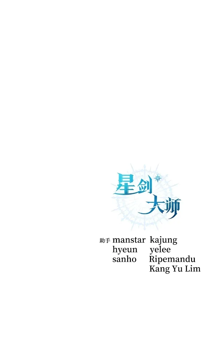 第15话 第108页