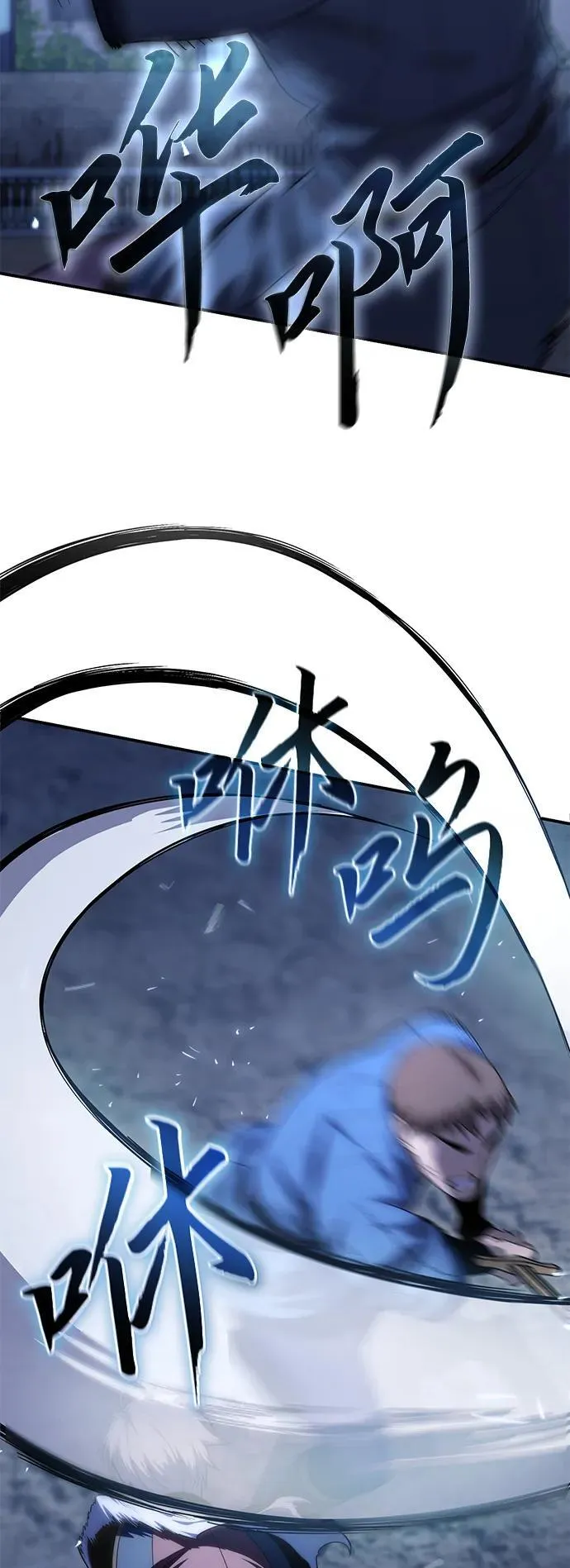 第17话 第15页