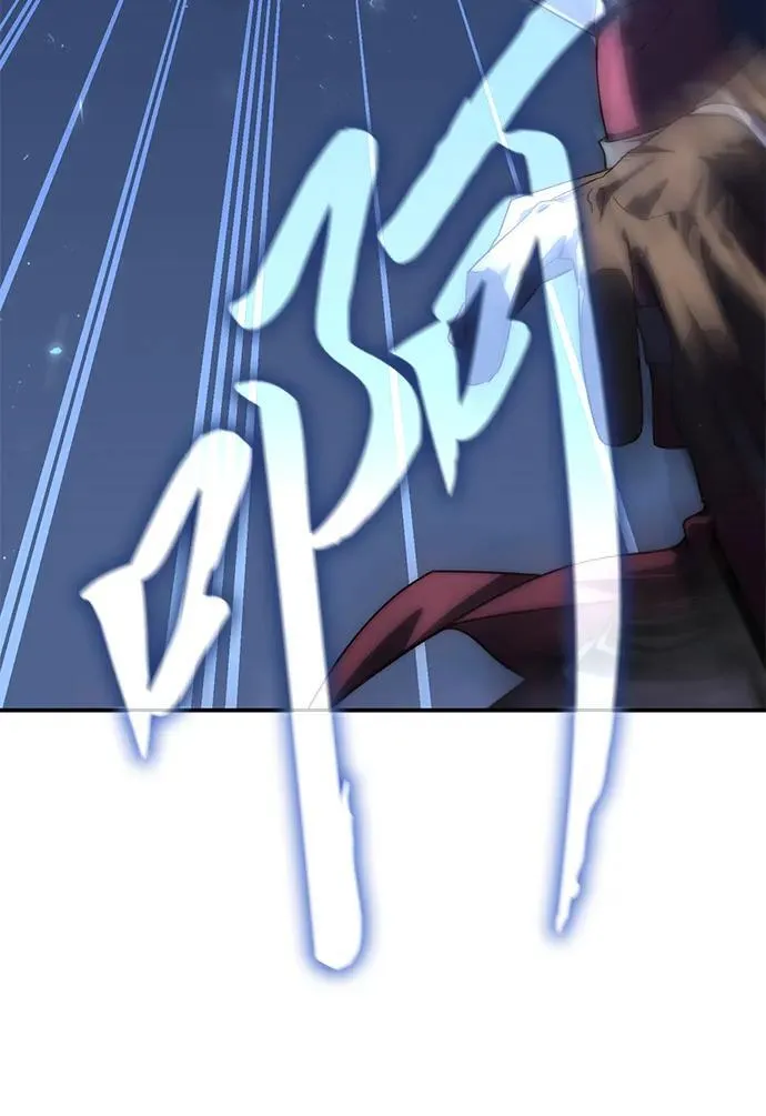 第17话 第29页