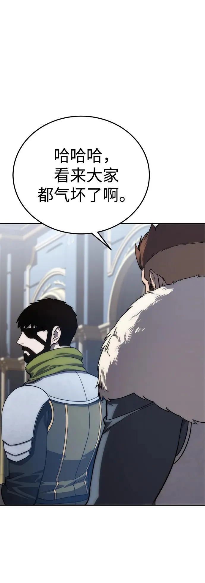 第17话 第79页