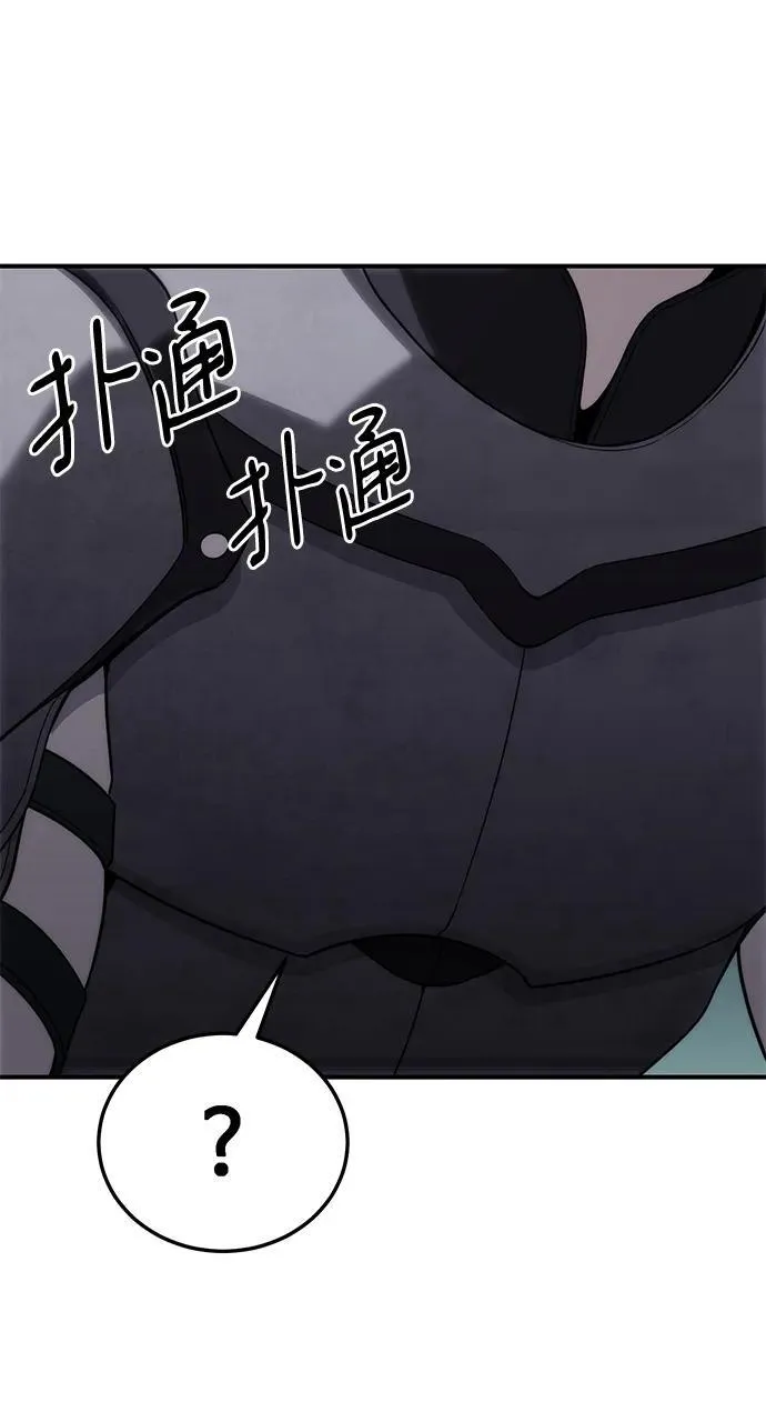 第18话 第40页