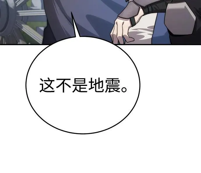 第18话 第59页