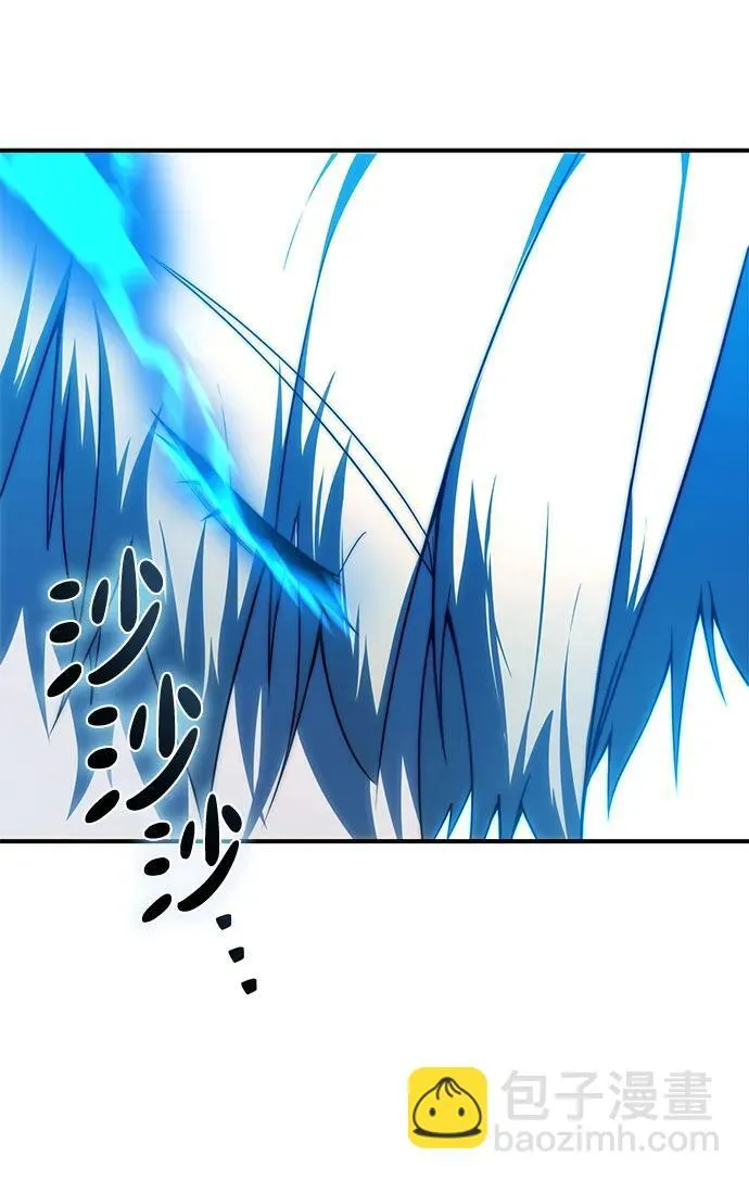 第19话 第24页