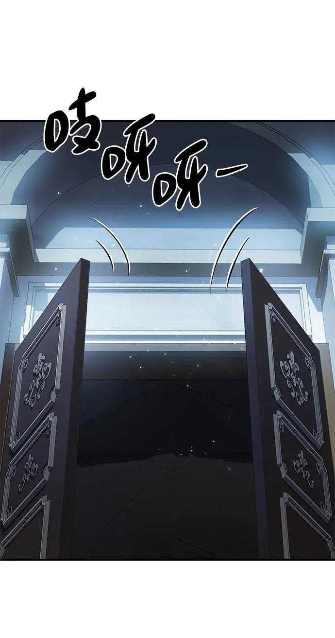第19话 第120页