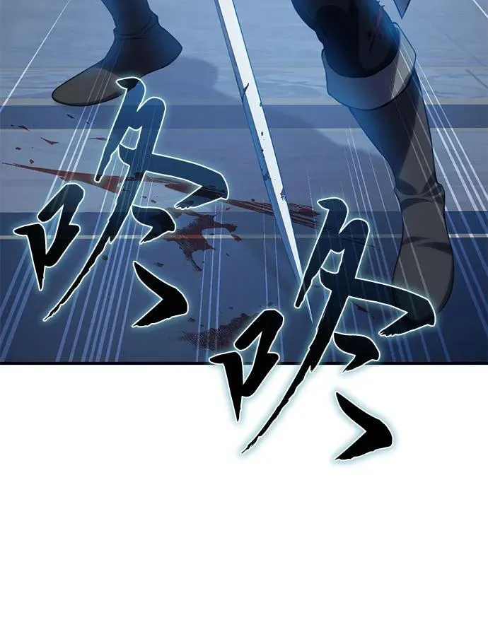 第20话 第22页