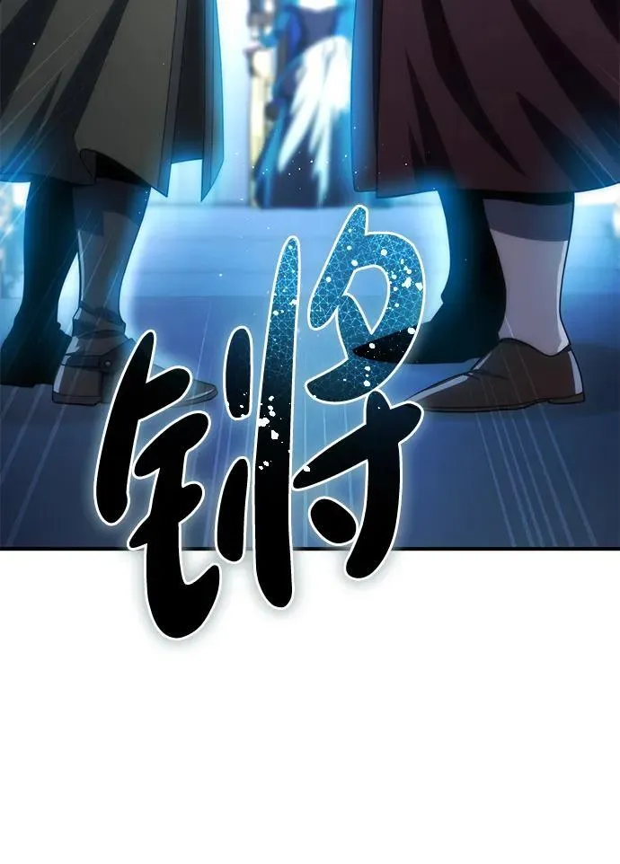 第20话 第34页