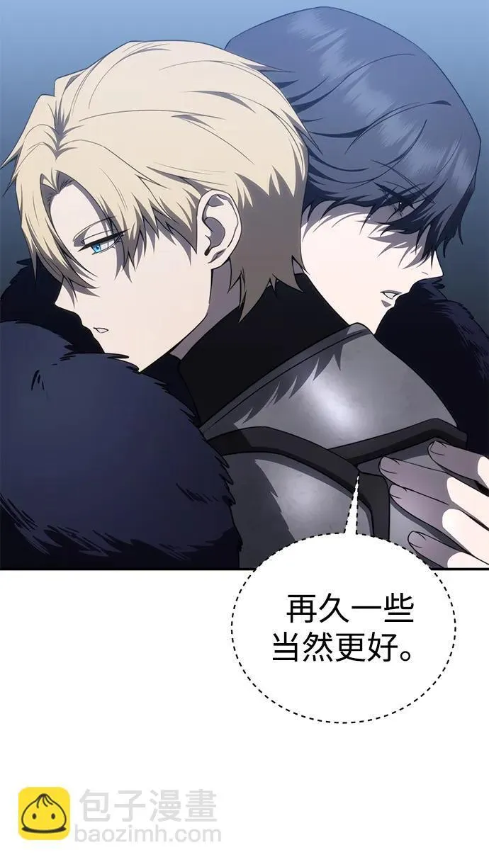 第21话 第46页