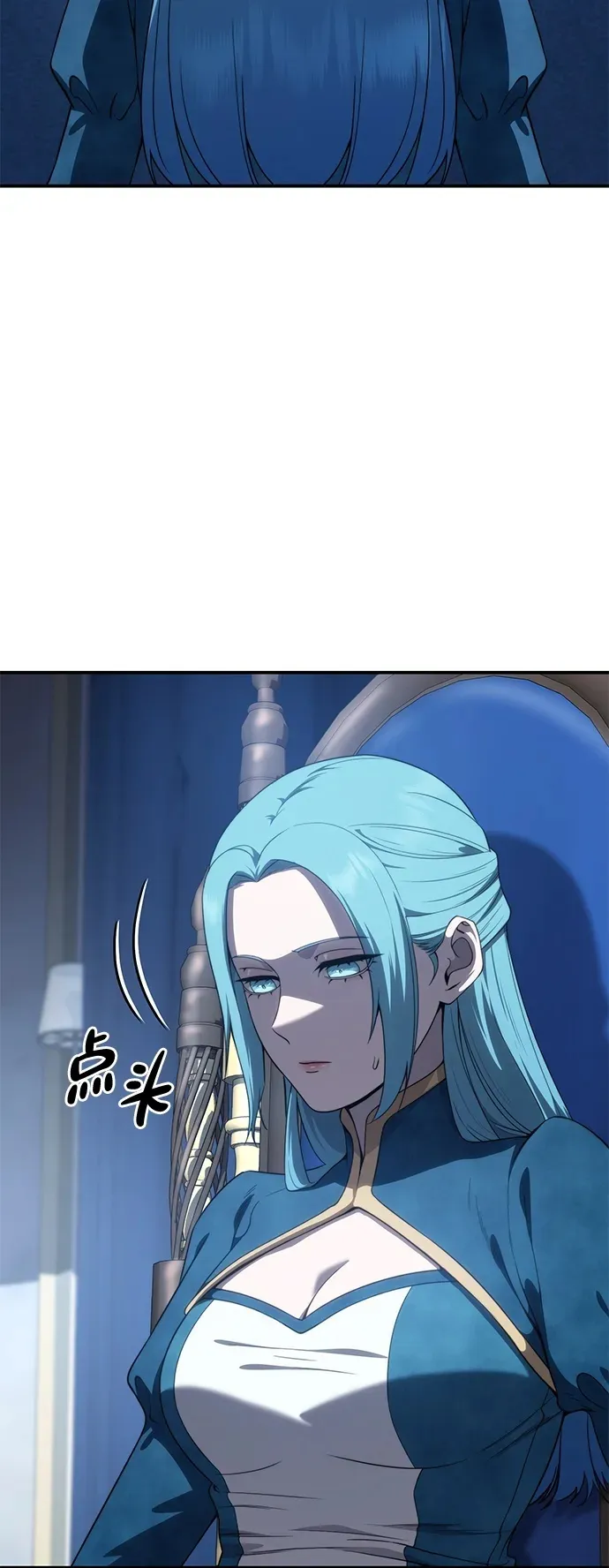 第21话 第50页