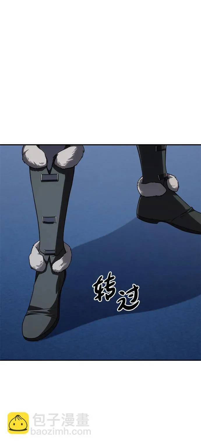 第21话 第51页