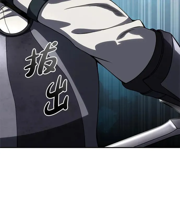 第21话 第55页