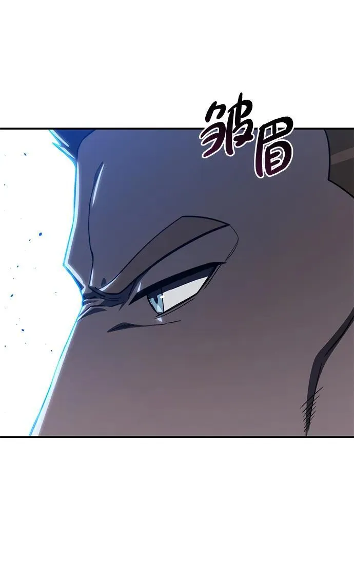 第21话 第56页