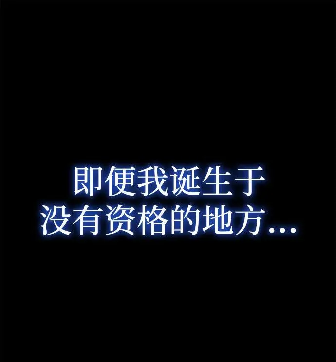 第21话 第64页