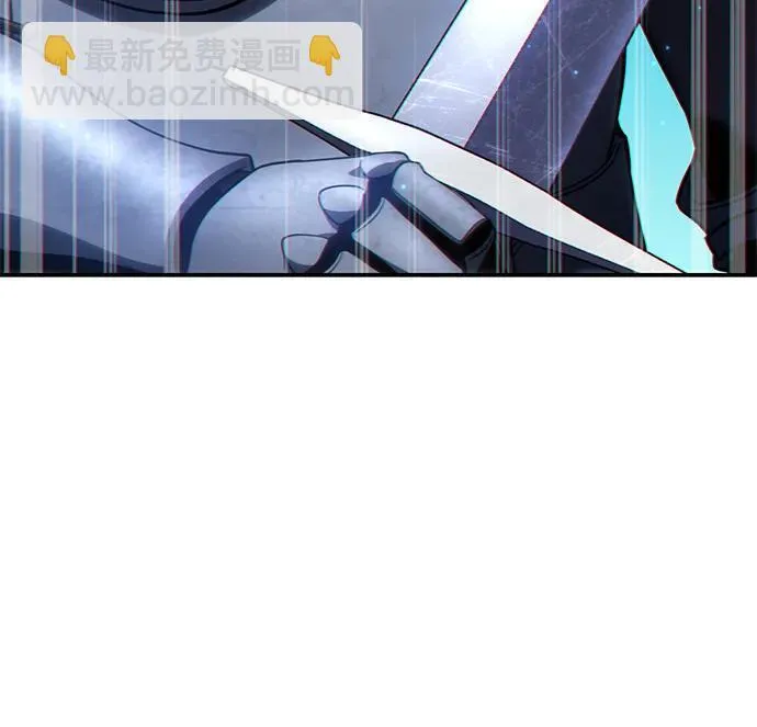 第21话 第73页