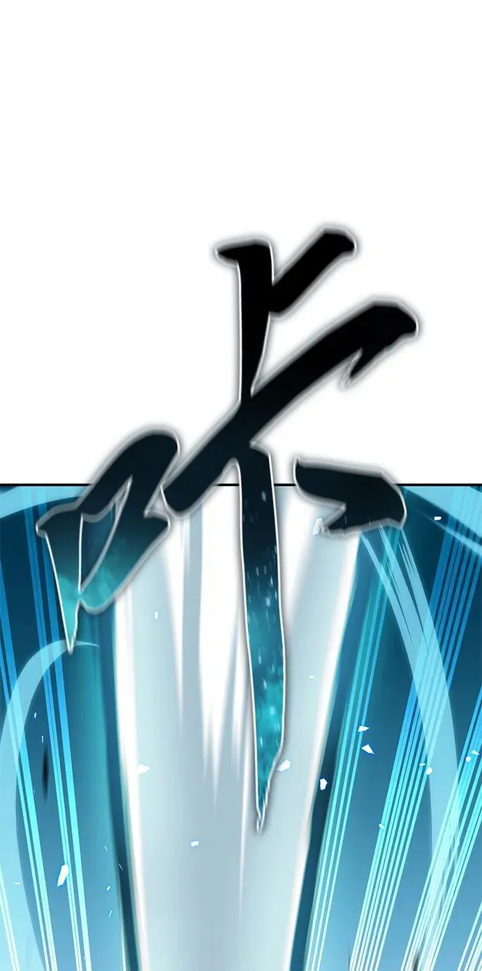 第21话 第94页