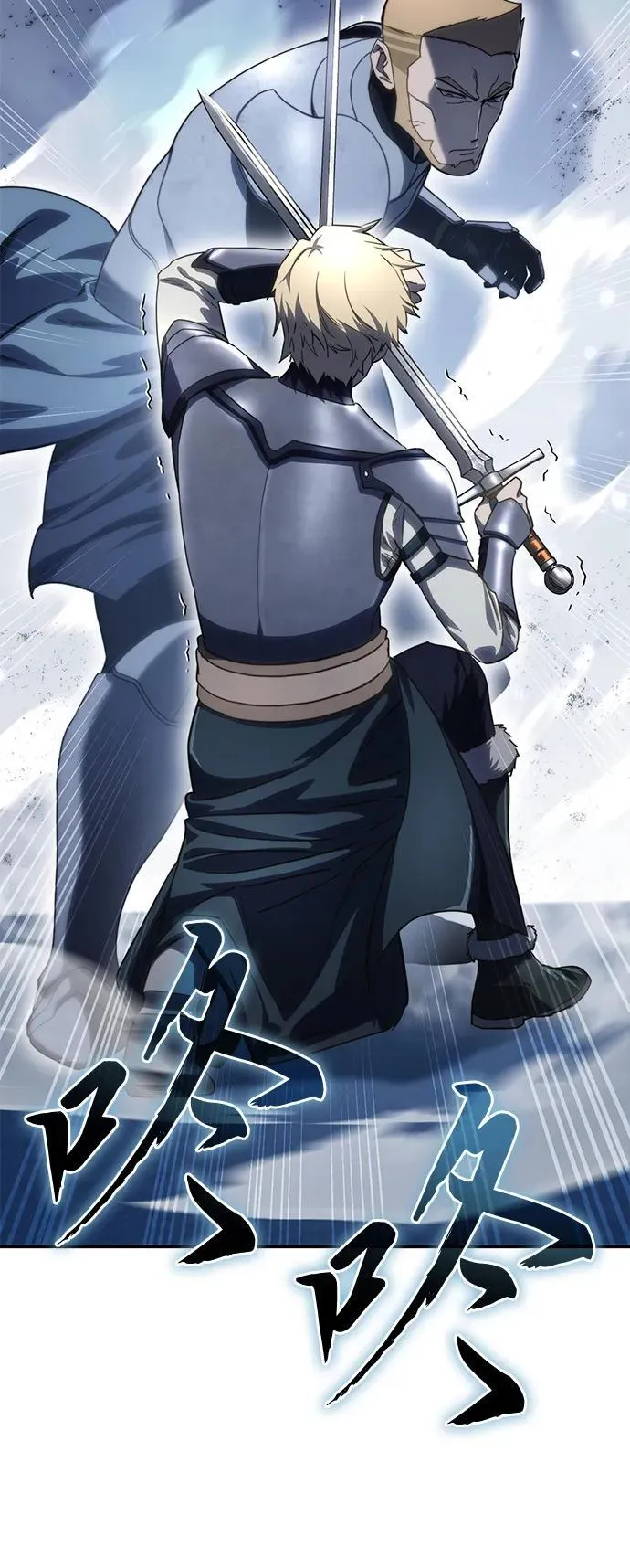 第21话 第98页