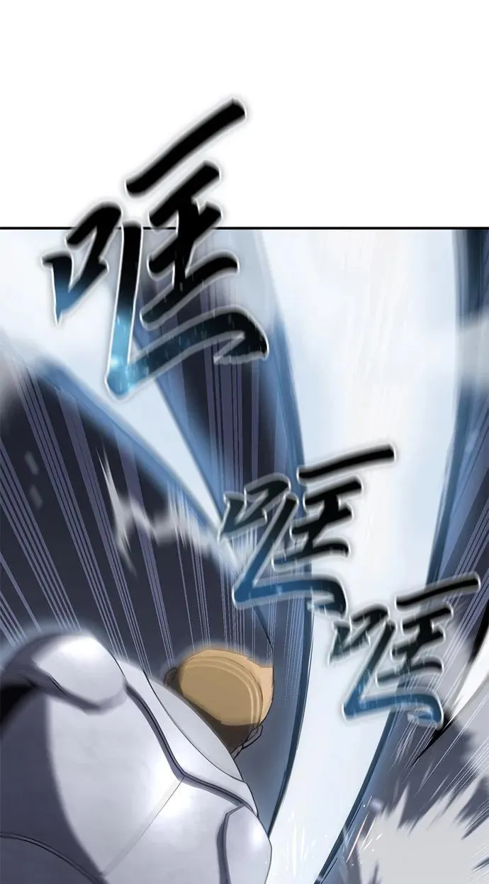 第21话 第102页