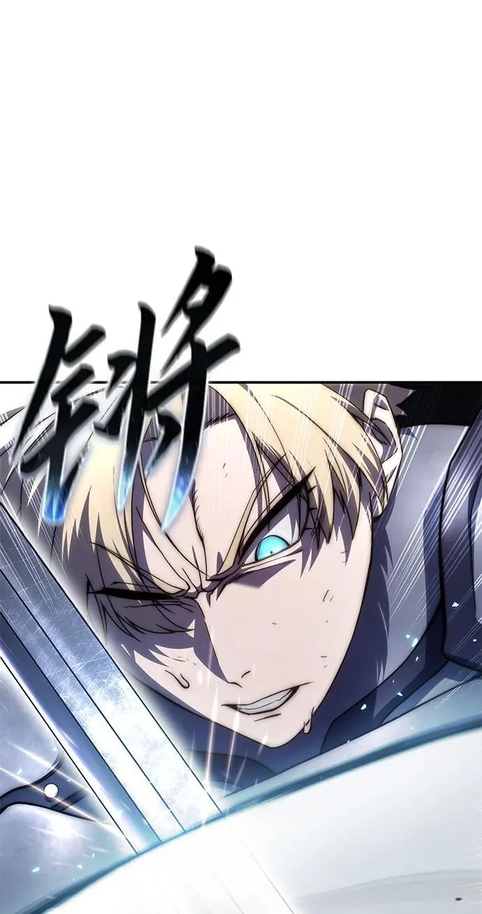 第21话 第107页