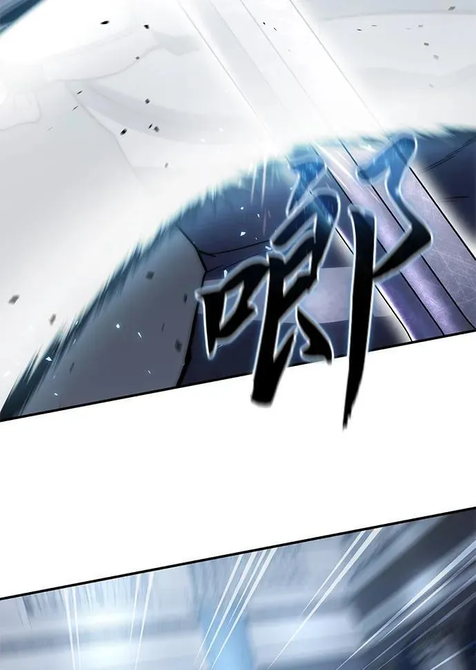 第21话 第108页