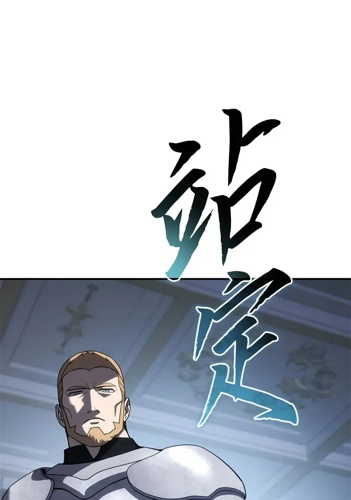 第21话 第114页