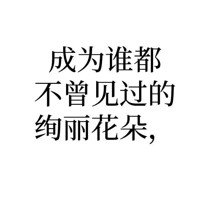 第22话 第29页