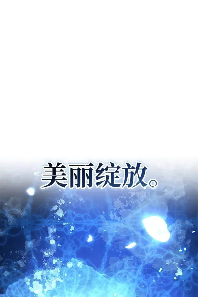 第22话 第31页
