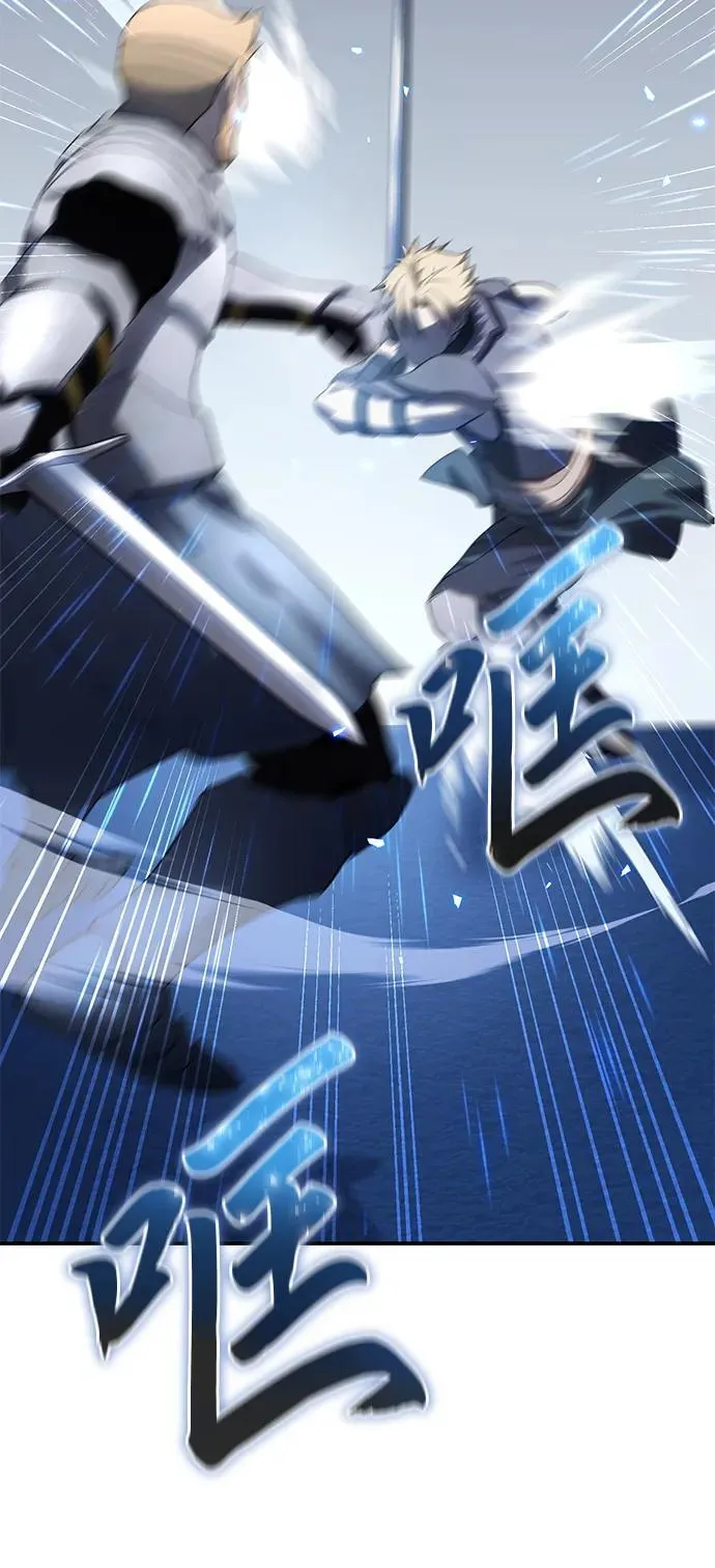 第22话 第41页