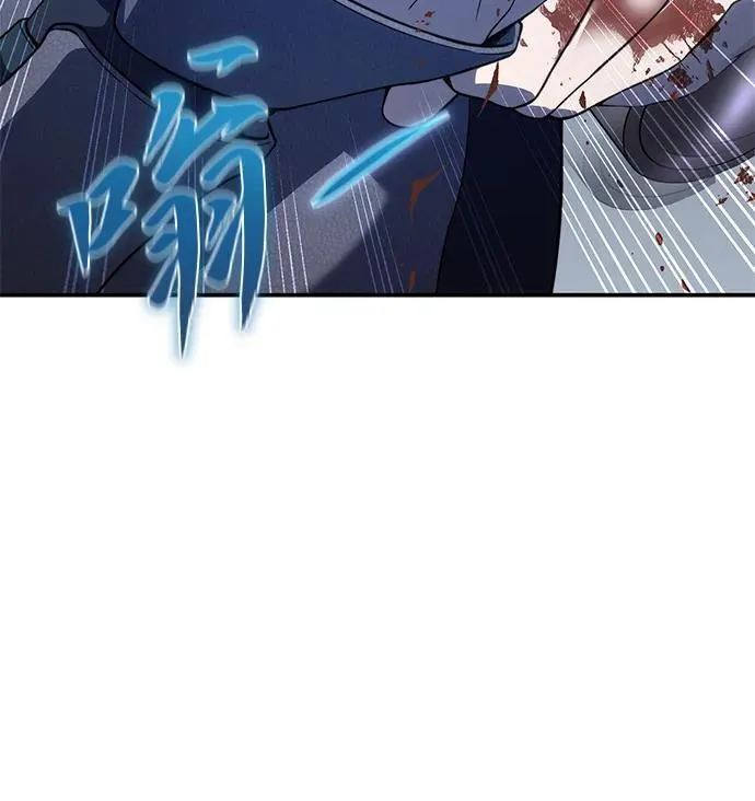 第22话 第48页