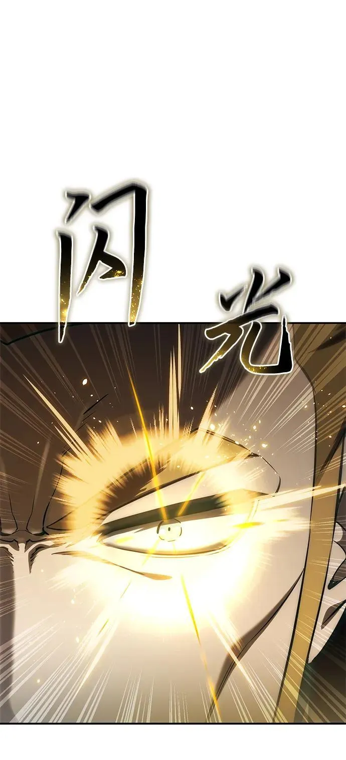 第22话 第91页