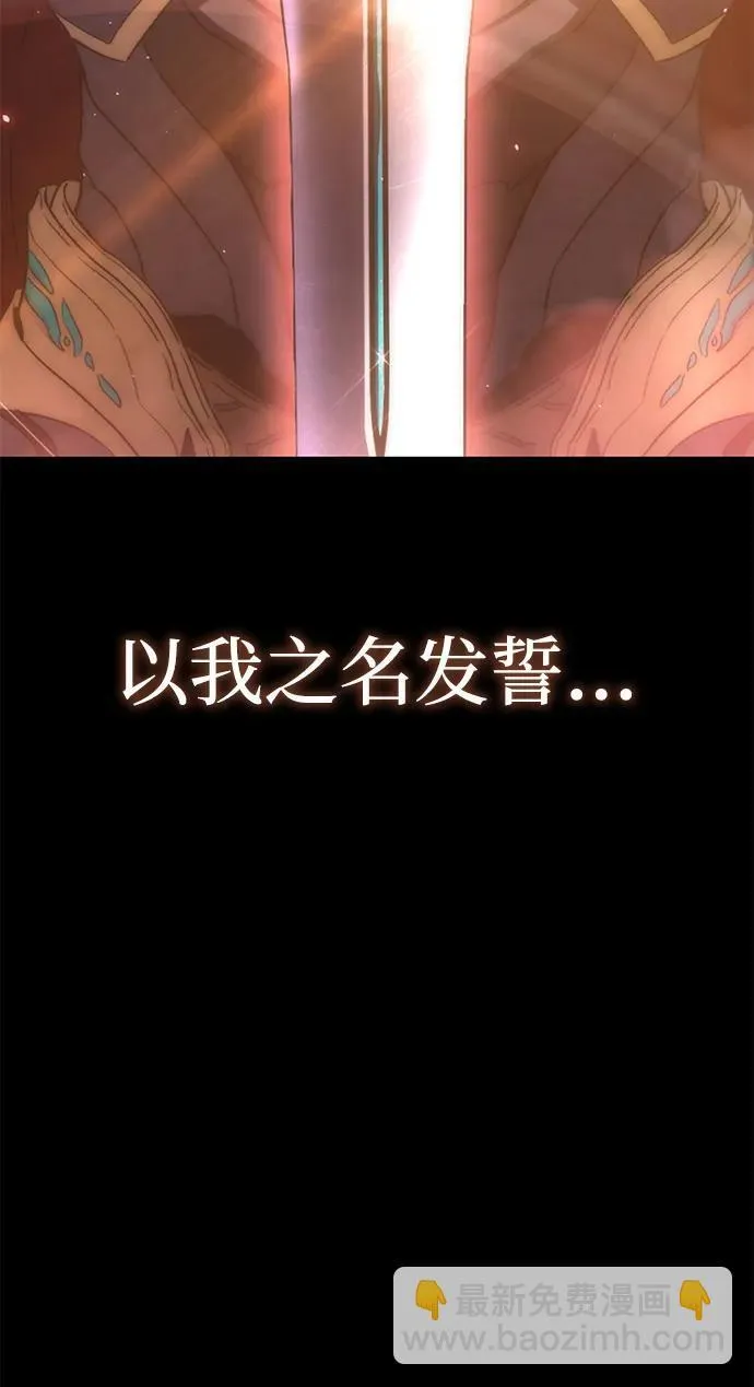 第22话 第131页