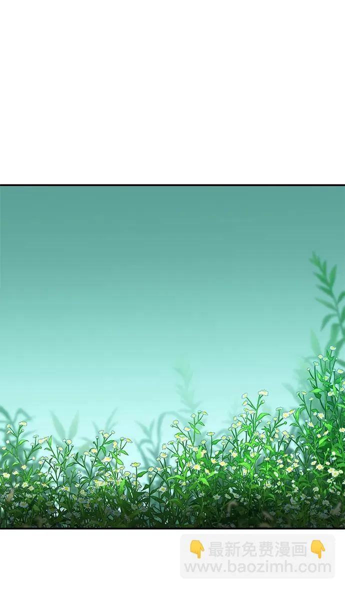 第24话 第55页