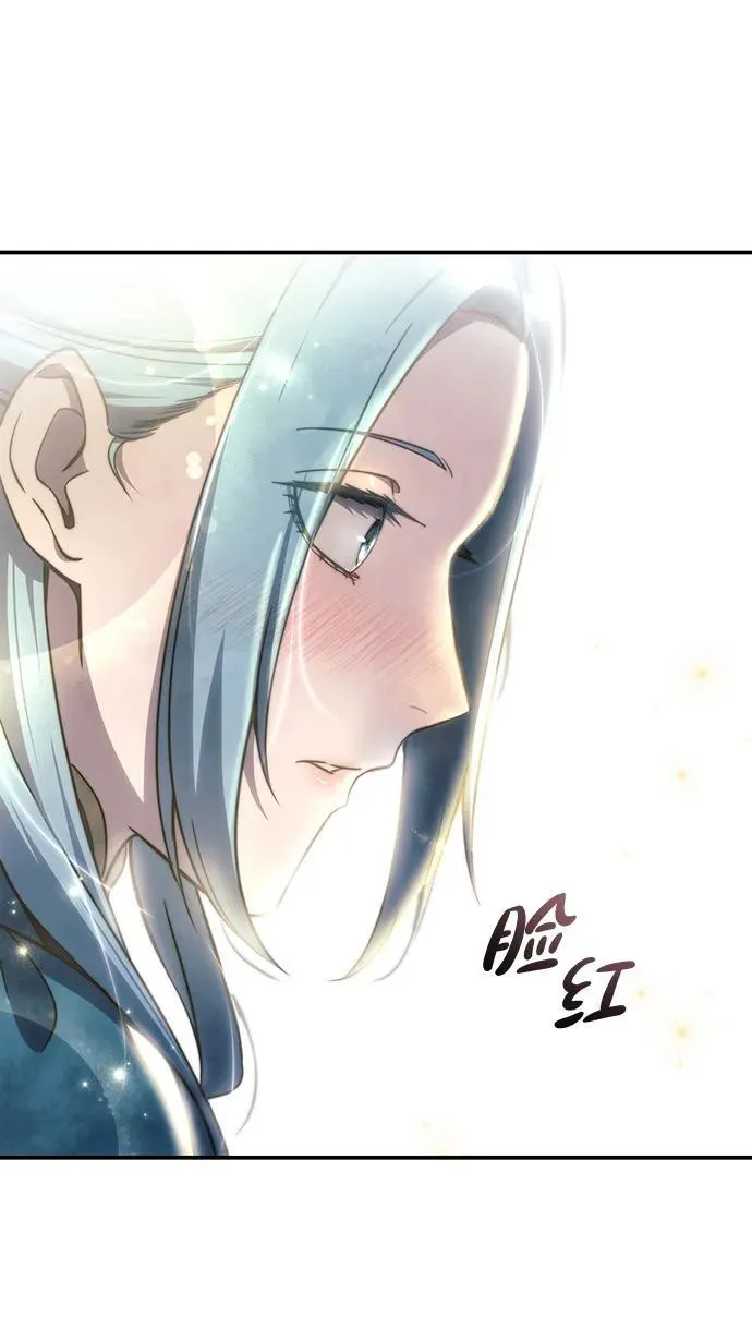 第24话 第104页