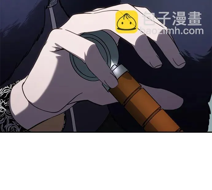 第25话 第41页