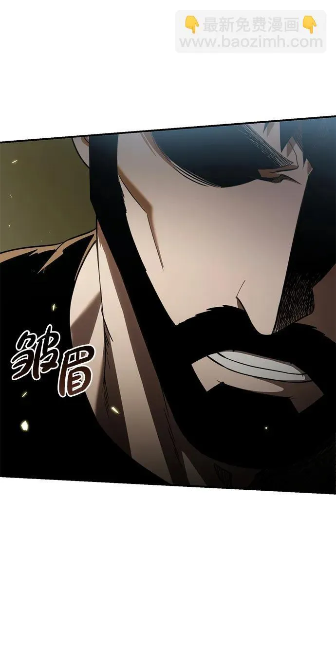 第26话 第31页