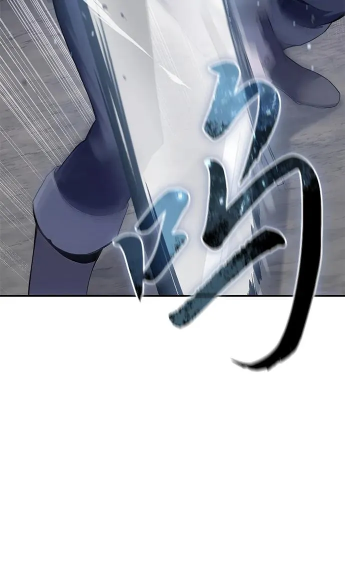 第26话 第75页