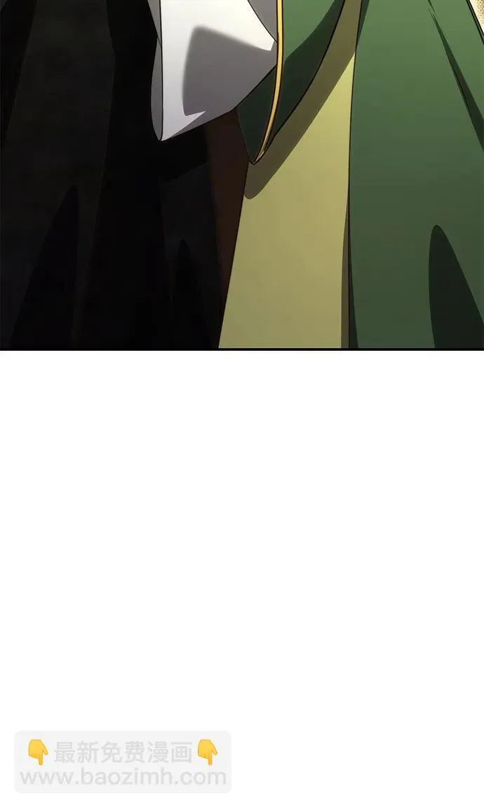 第27话 第53页