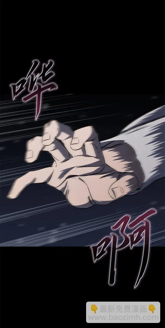 第27话 第108页