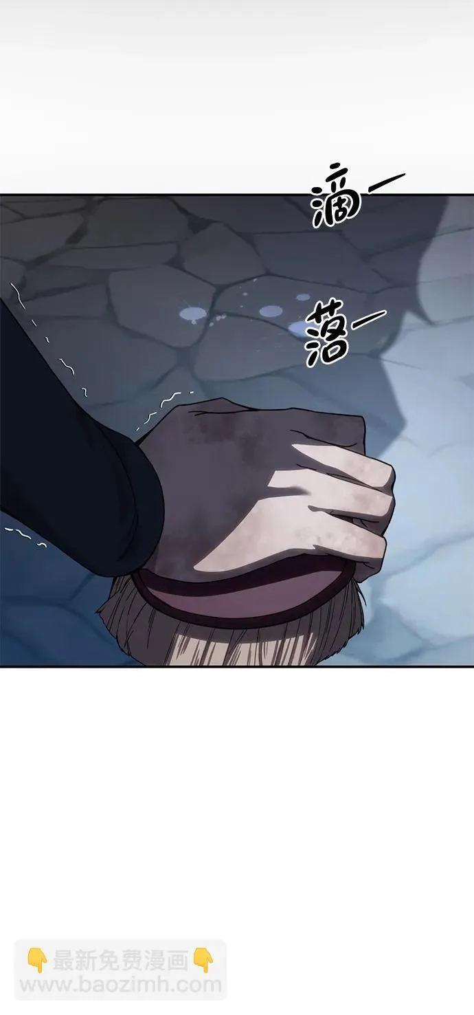 第27话 第114页