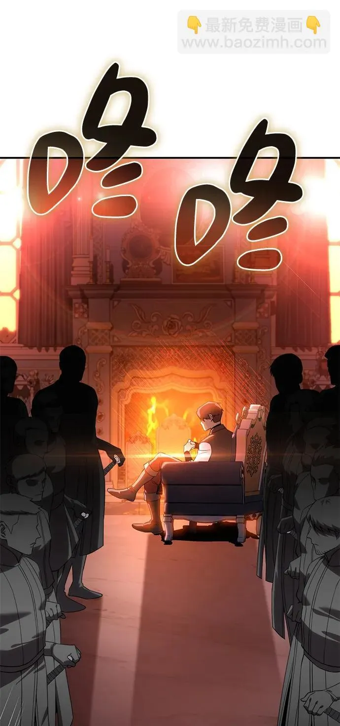 第28话 第62页