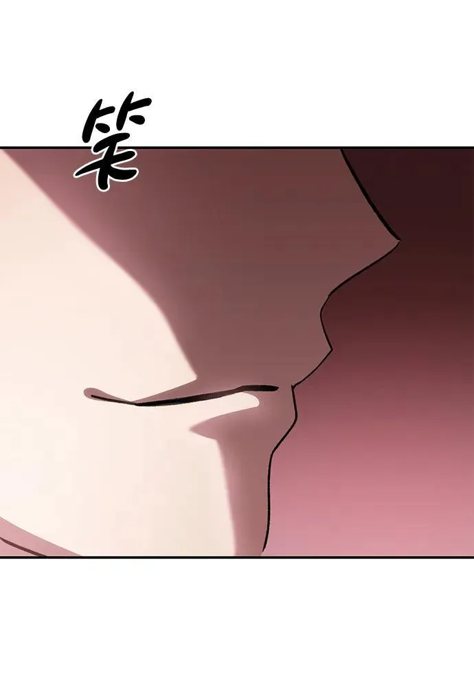 第28话 第80页