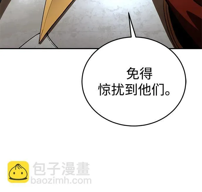第28话 第119页