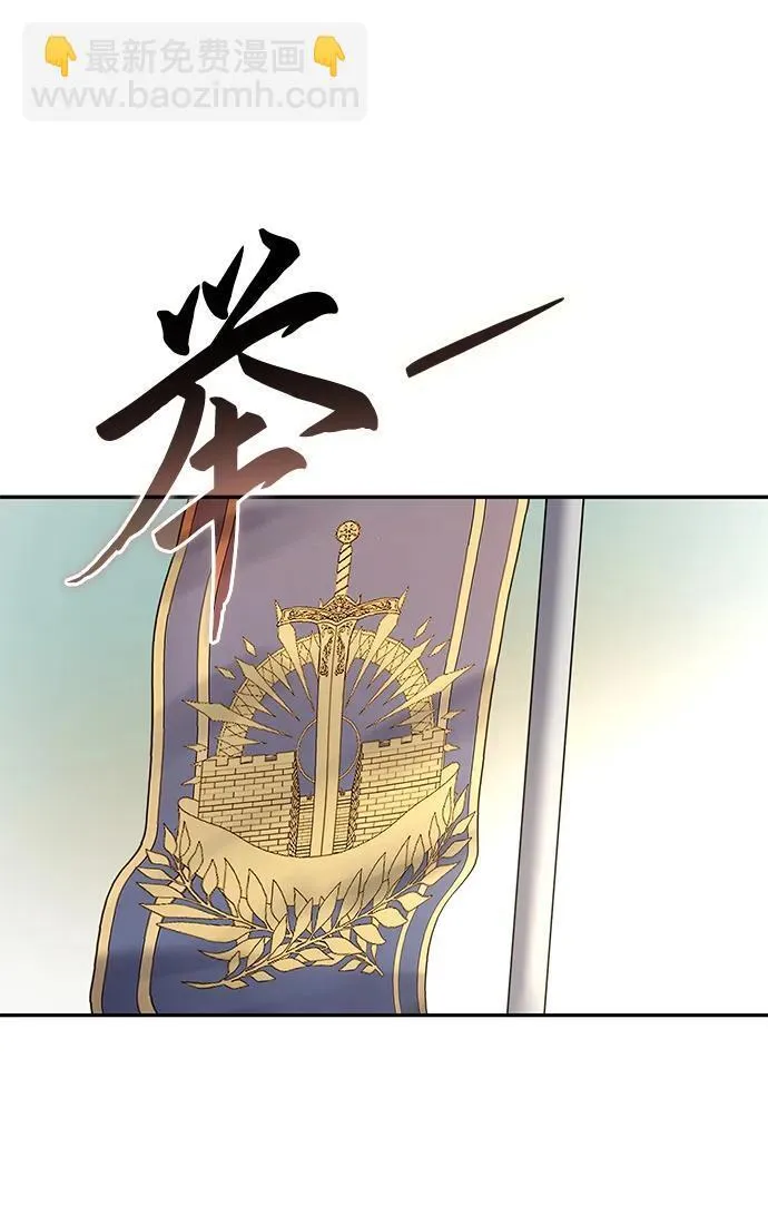 第28话 第120页