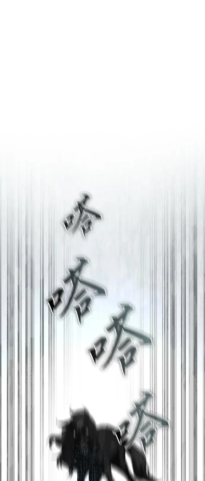 第28话 第126页