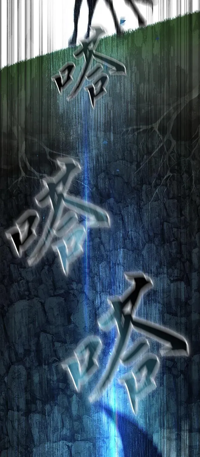 第28话 第127页