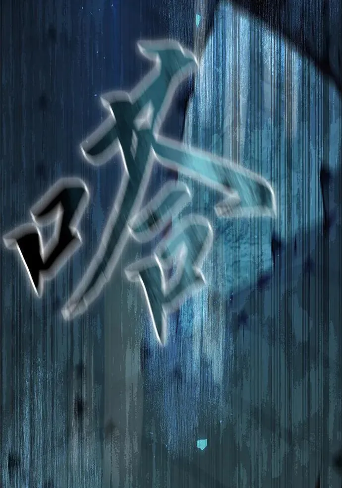 第28话 第129页