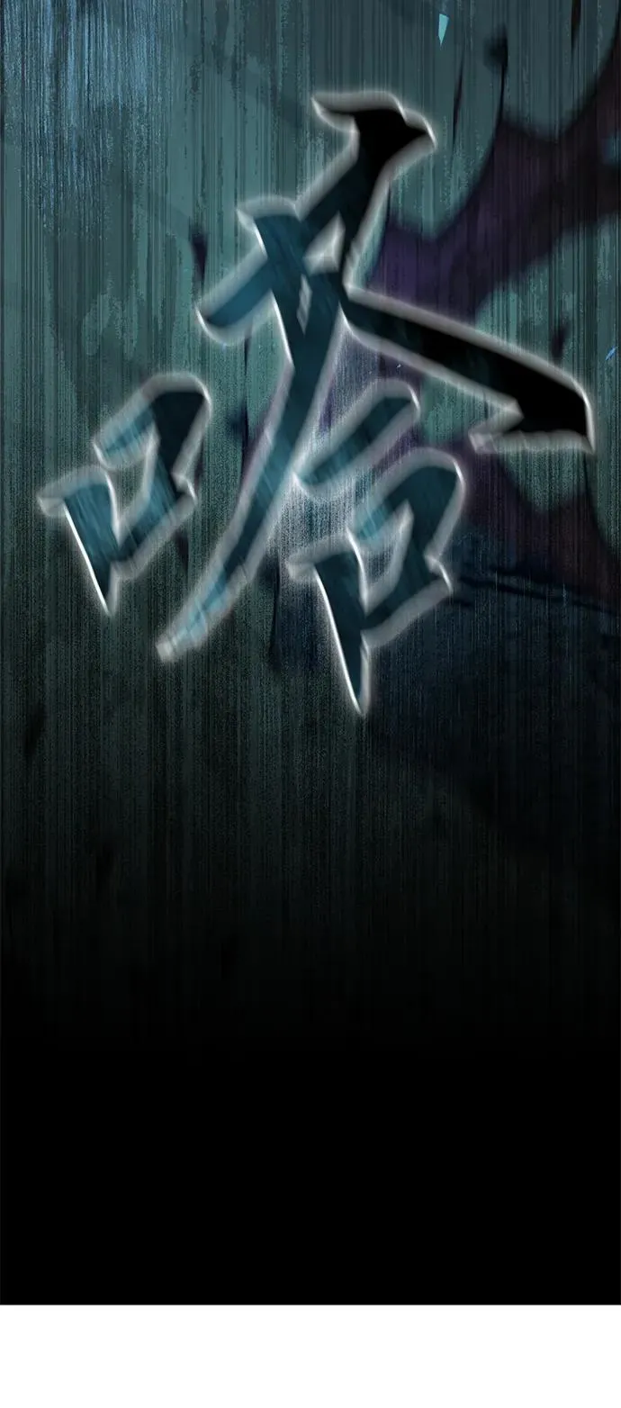 第28话 第130页