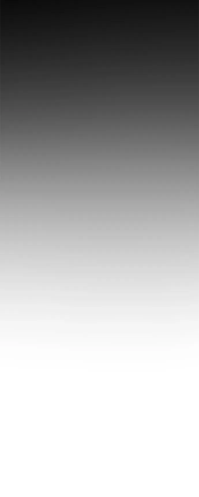 第29话 第105页