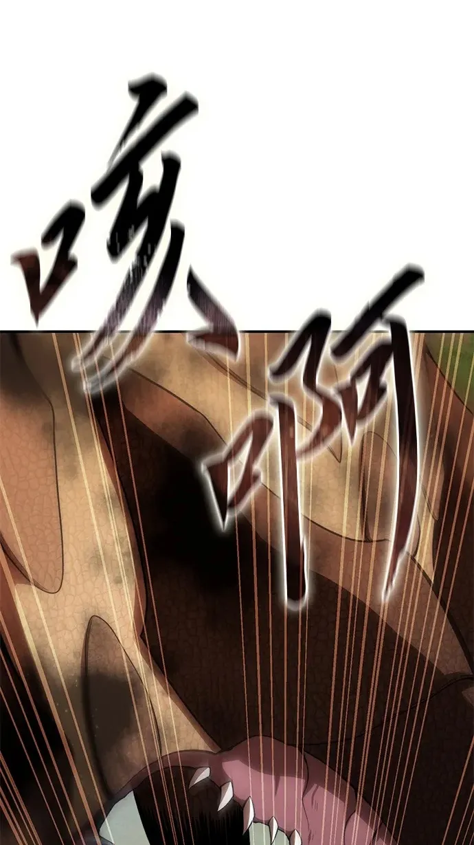第29话 第134页