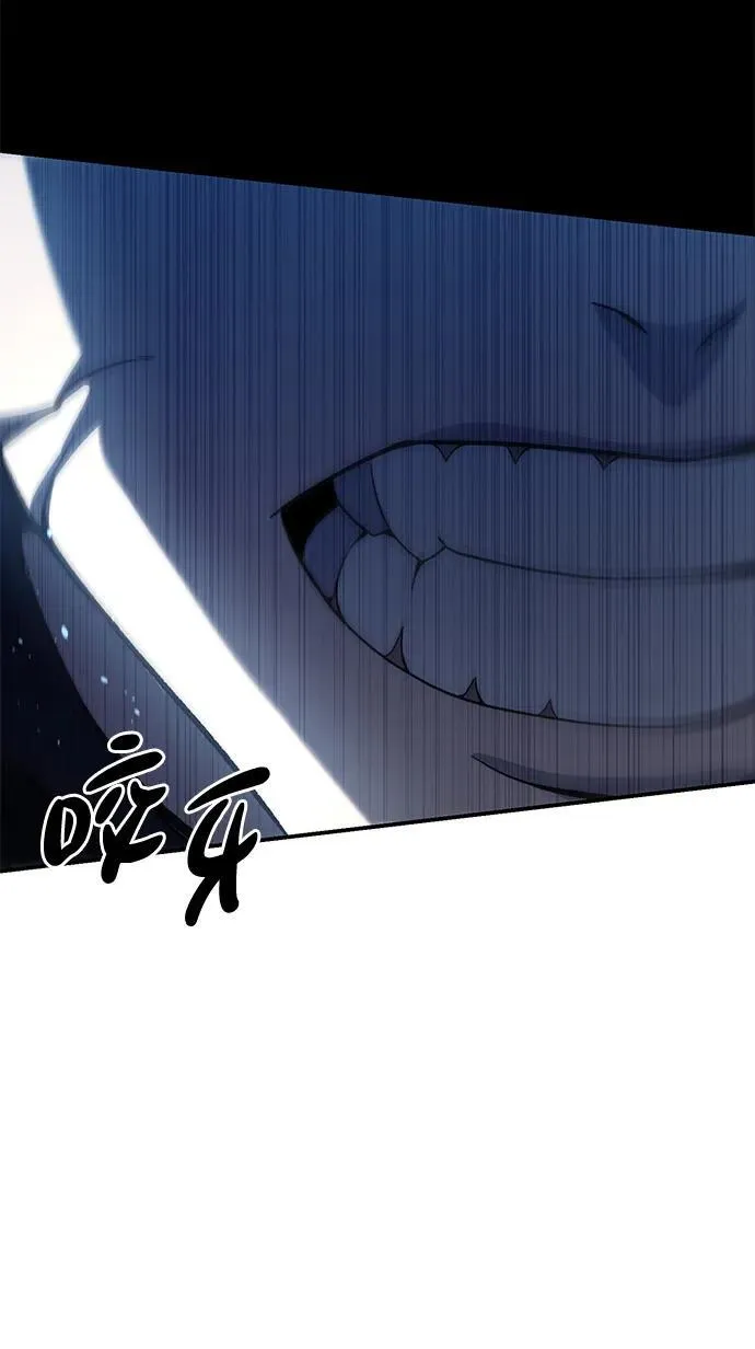 第30话 第51页