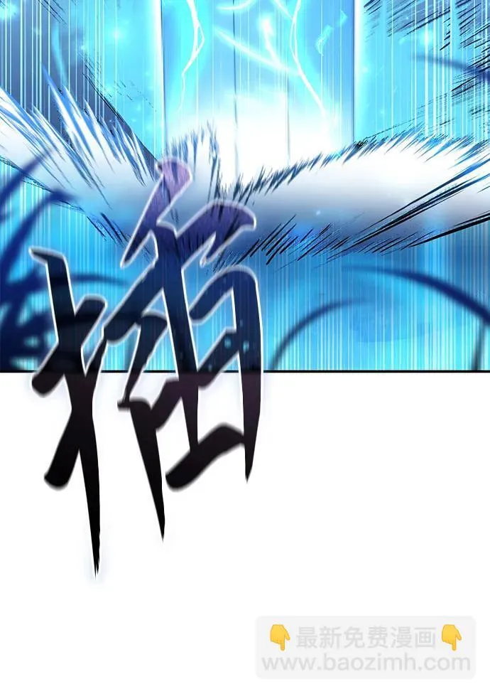 第30话 第103页