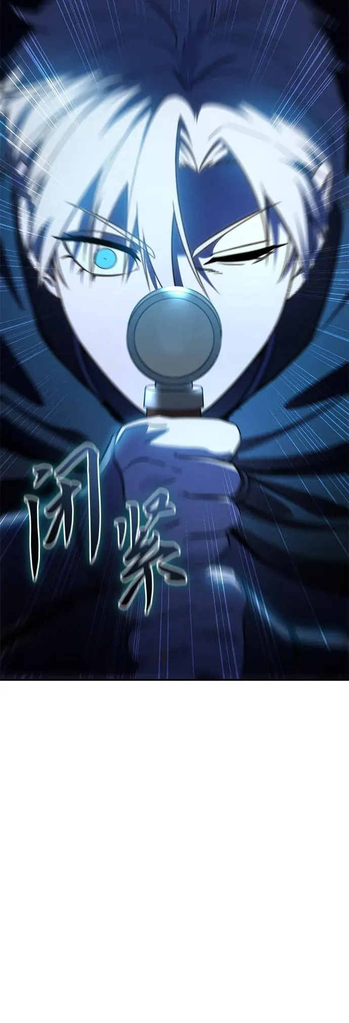 第30话 第109页